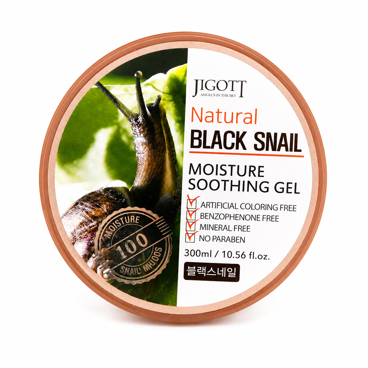 Jigott Natural Black Snail Moisture Soothing Gel 300ml