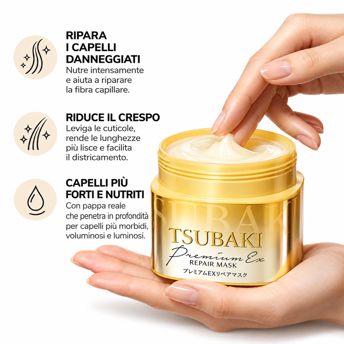 Shiseido TSUBAKI Premium Repair Mask Hair 180 gr