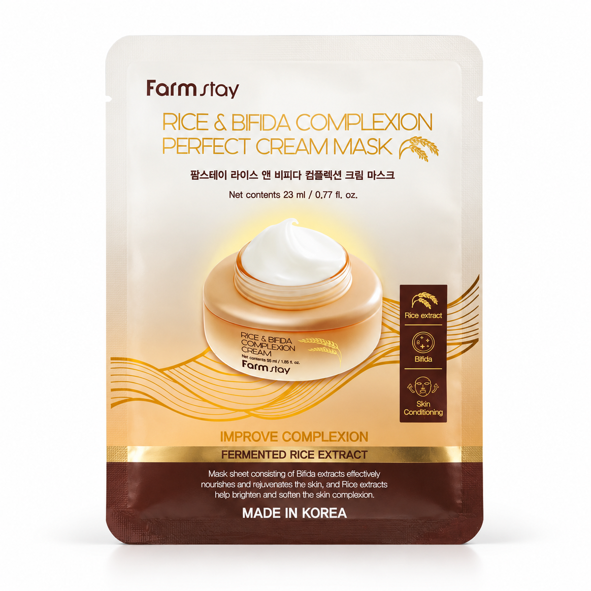 Farmstay Rice & Bifida Complexion Perfect Cream Mask 23 ml