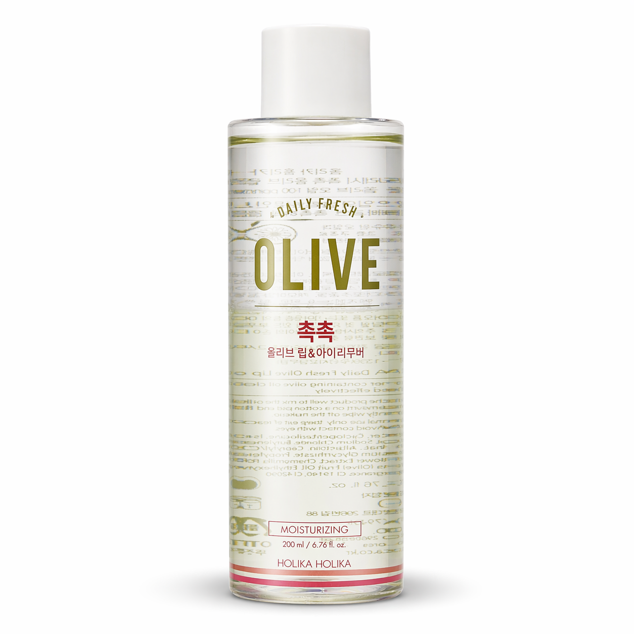 Holika Holika Daily Fresh Olive Lip & Eye Remover 200 ml
