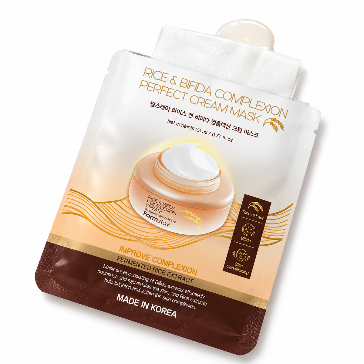 Farmstay Rice & Bifida Complexion Perfect Cream Mask 23 ml