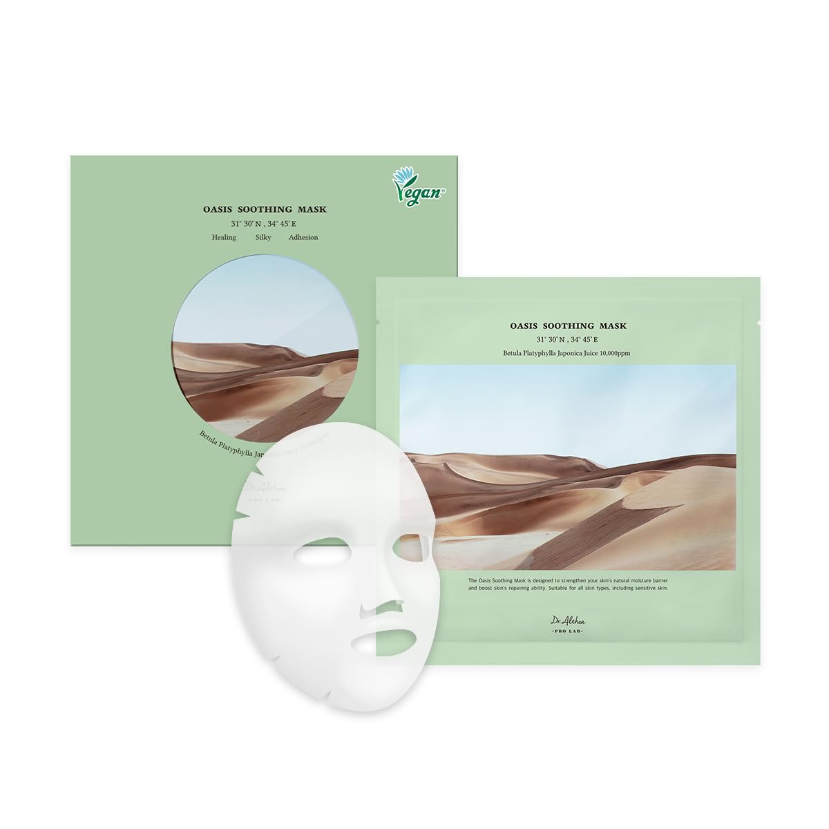 Dr. Althea Oasis Soothing Mask 27 gr