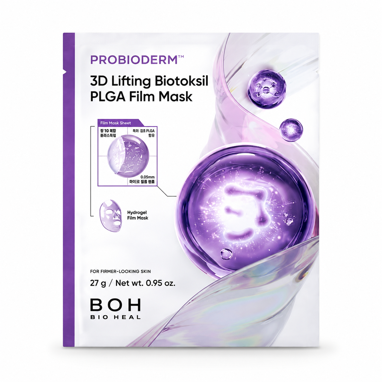 Bioheal Bho Probioderm 3D Lifting Biotoksil PLGA Film Mask 1 pz