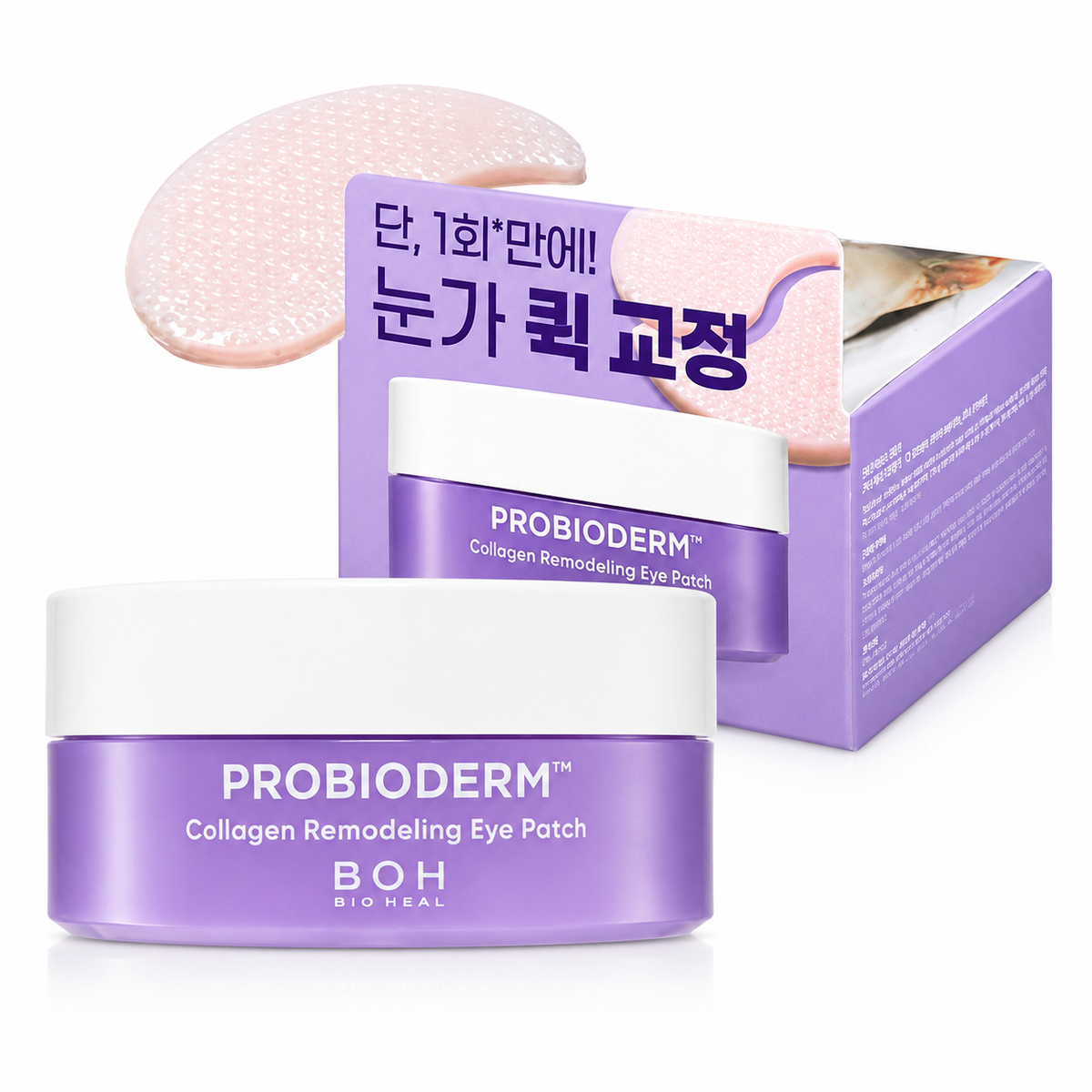 Bioheal Bho Probioderm Collagen Remodeling Eye Patch 60 pezzi