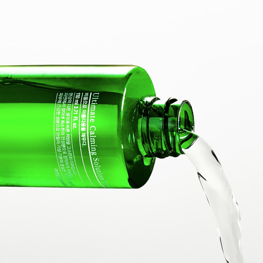 Pyunkang Yul Ultimate Calming Solution Toner 110ml