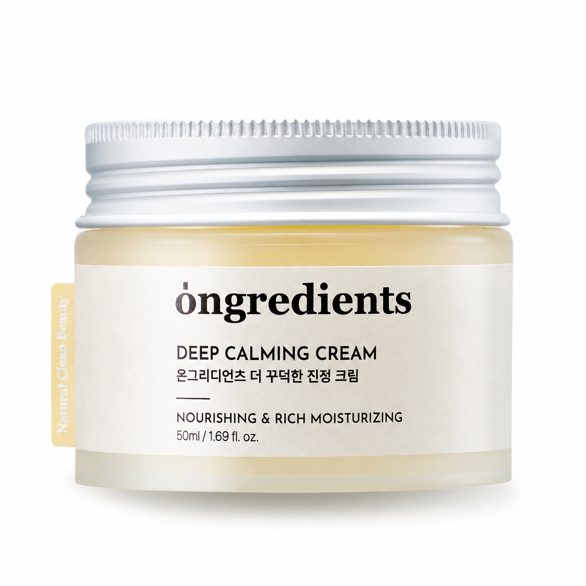 Ongredients Deep Calming Cream 50 ml