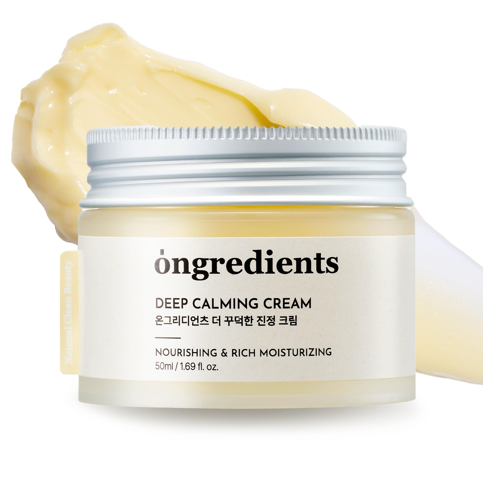 Ongredients Deep Calming Cream 50 ml