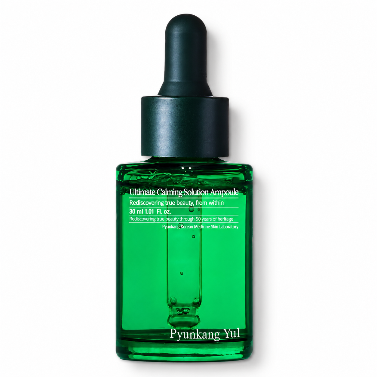 Pyunkang Yul Ultimate Calming Solution Ample 30ml