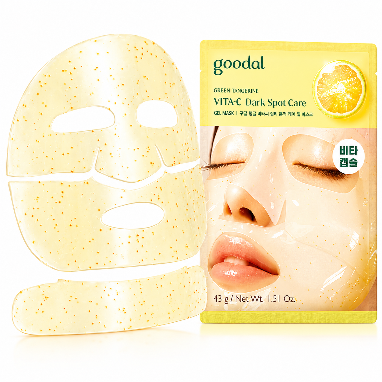 Goodal Green Tangerine Vita C Dark Spot Care Gel Mask Special 1pz