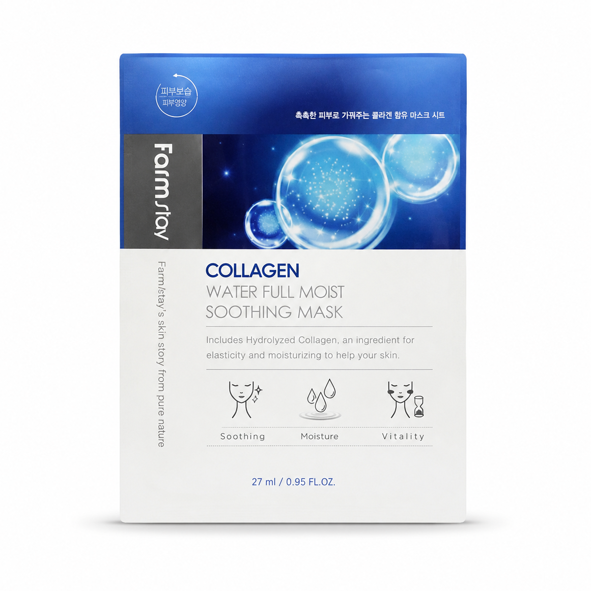 Farmstay Collagen Water Full Moist Soothing Mask 1 pz