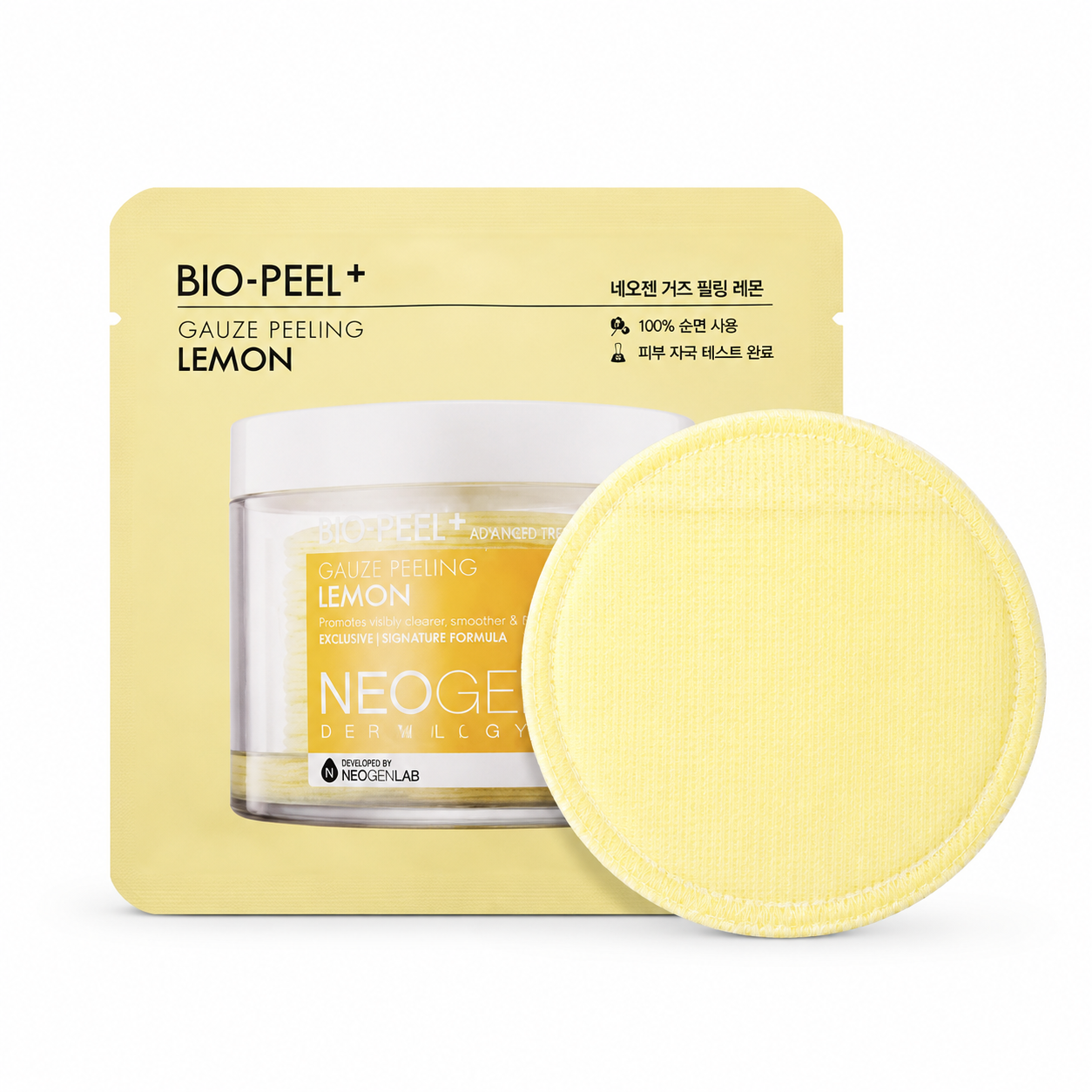 Neogen Bio-Peel Gauze Peeling - Lemon (8 Pads)