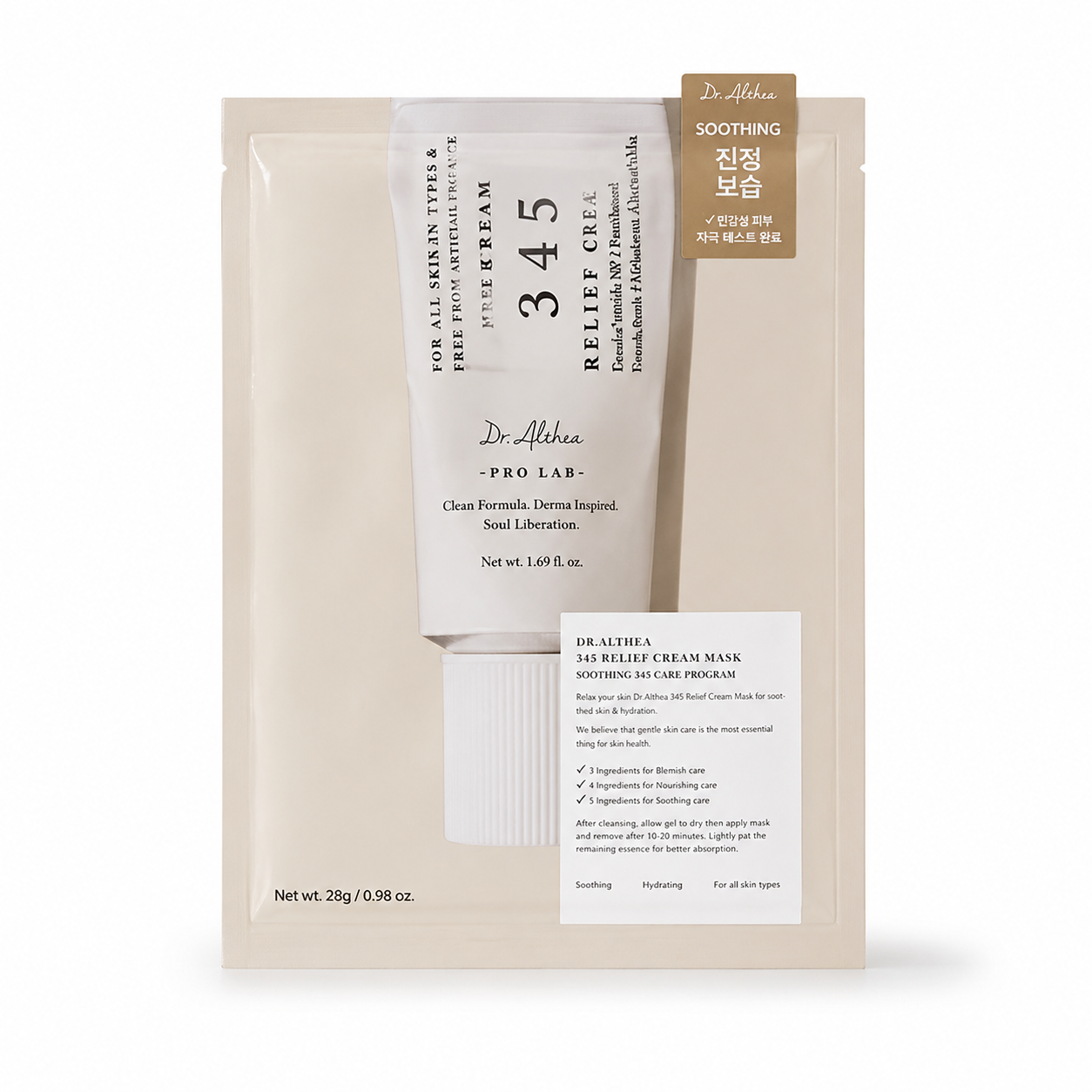 Dr. Althea 345 Relief Cream Mask 1Pc*28 ml