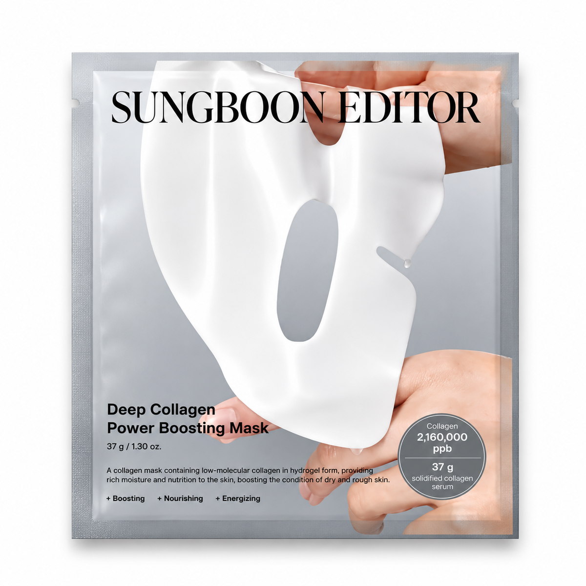 Sungboon Editor Deep Collagen Power Boosting Mask 1 pz