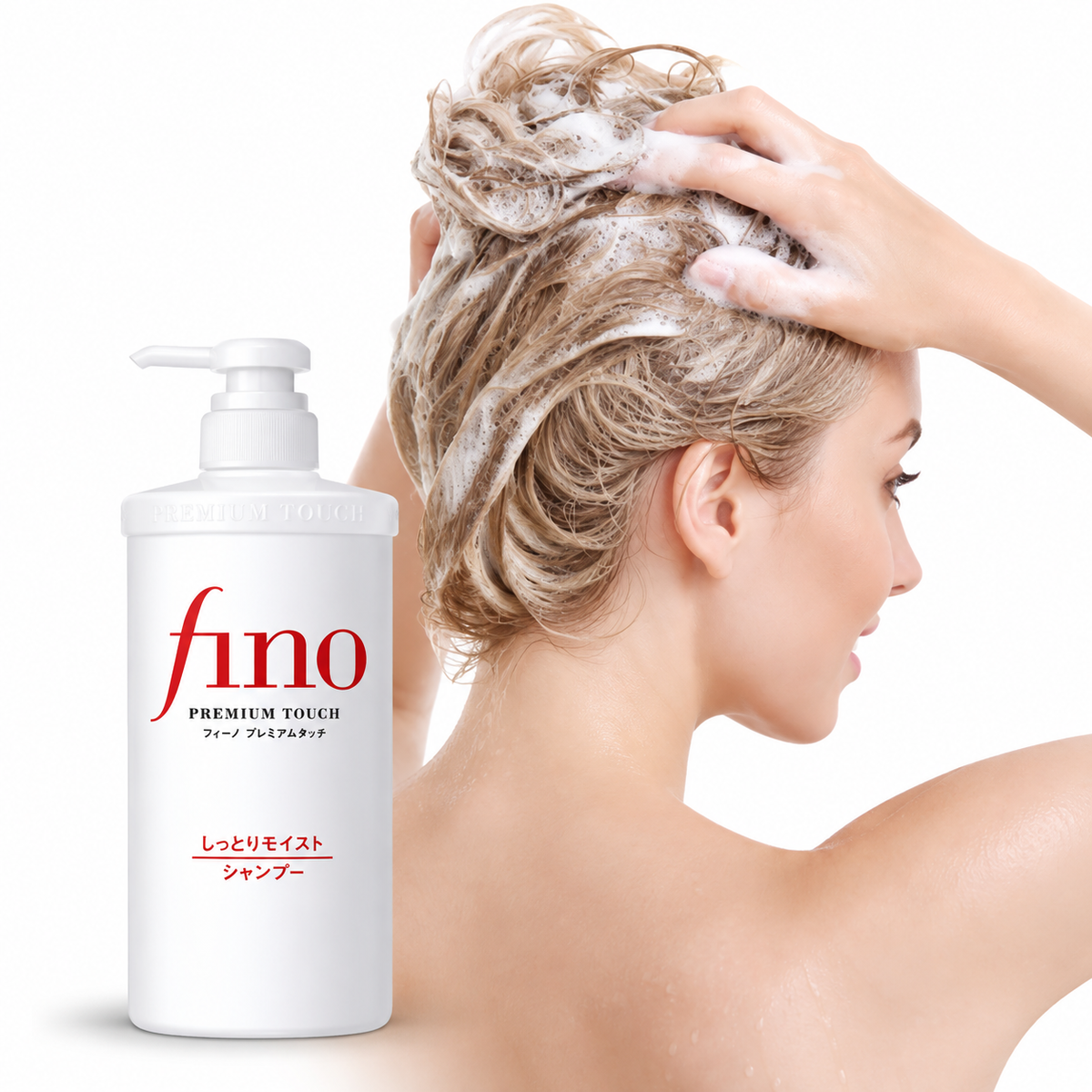 Shiseido Fino Premium Touch Shampoo 550 ml