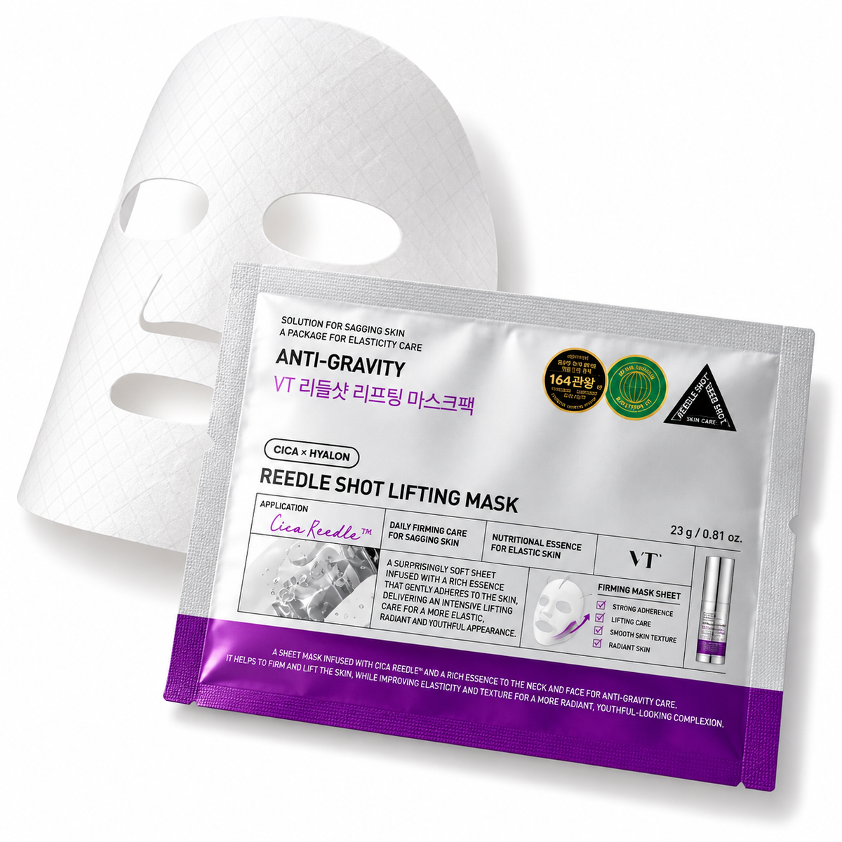 Vt Cosmetics Reedle Shot Lifting Mask, 23G