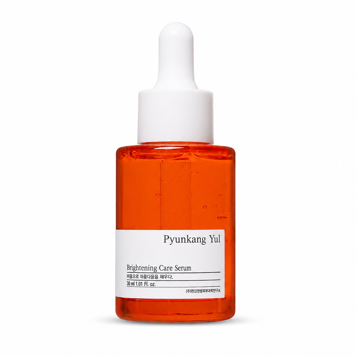 Pyunkang Yul Brightening Blemish Care Serum 30 ml