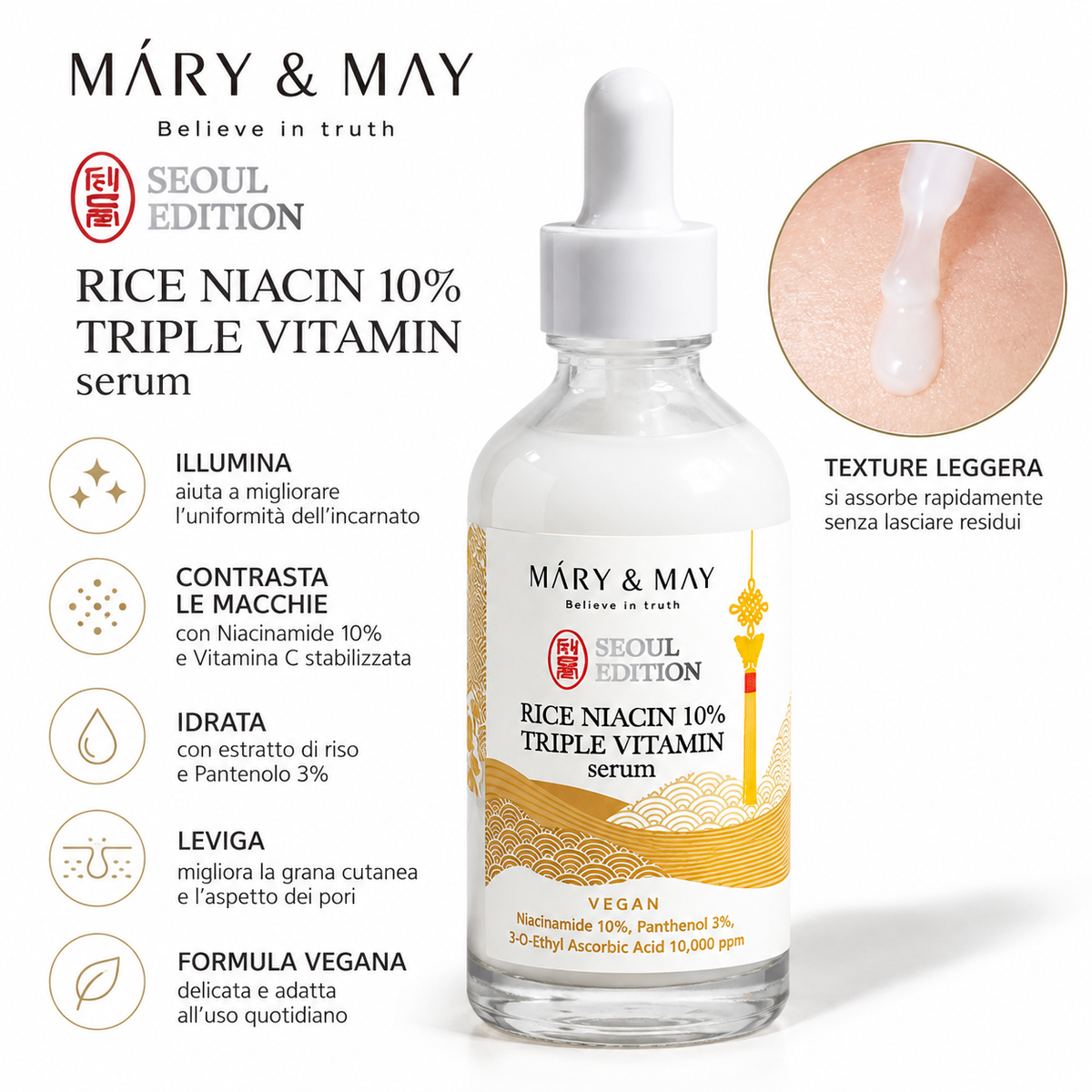 Mary&May - Seoul Edition Vegan Rice Niacin 10% Triple Vitamin Serum, 80ml