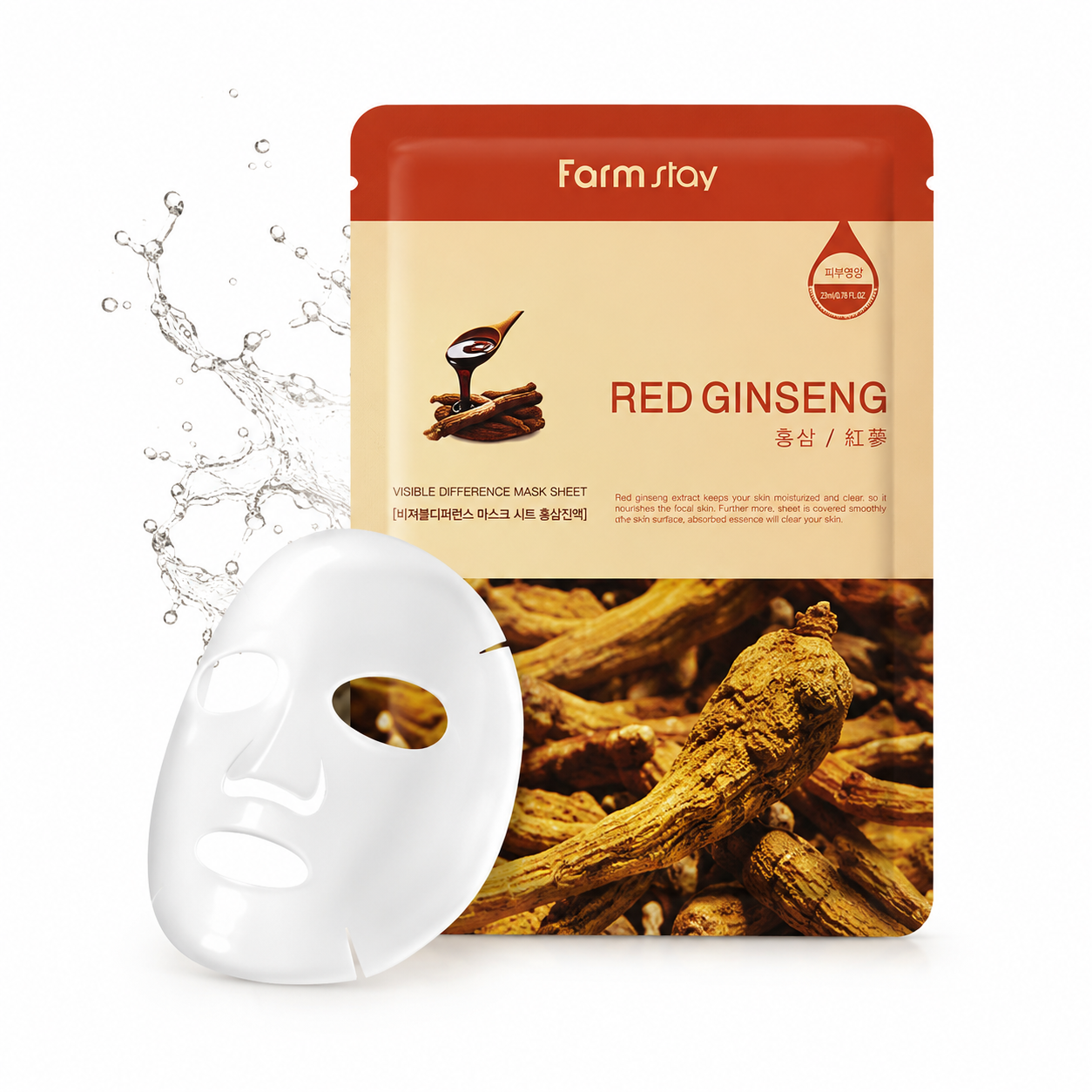 Farmstay Visible Difference Mask Pack Red Ginseng 23 ml