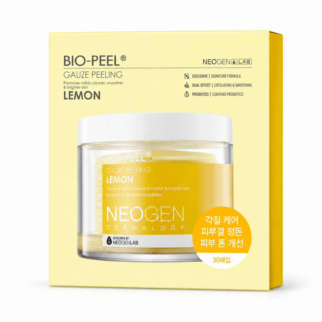 Neogen Bio-Peel Gauze Peeling - Lemon (8 Pads)