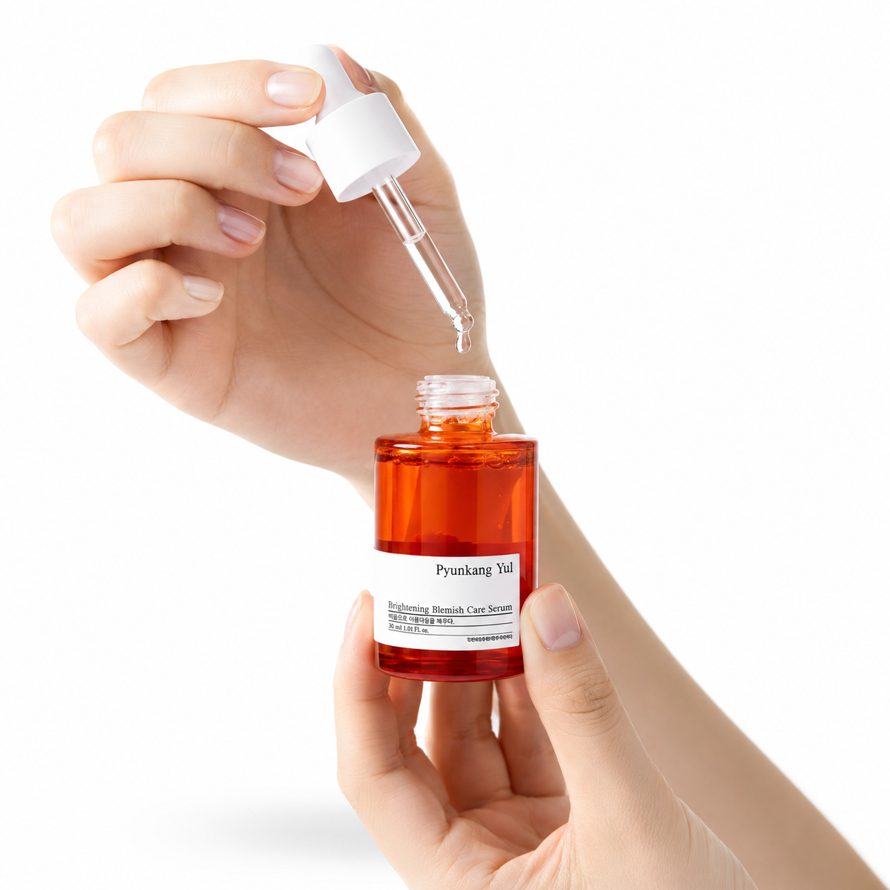 Pyunkang Yul Brightening Blemish Care Serum 30 ml
