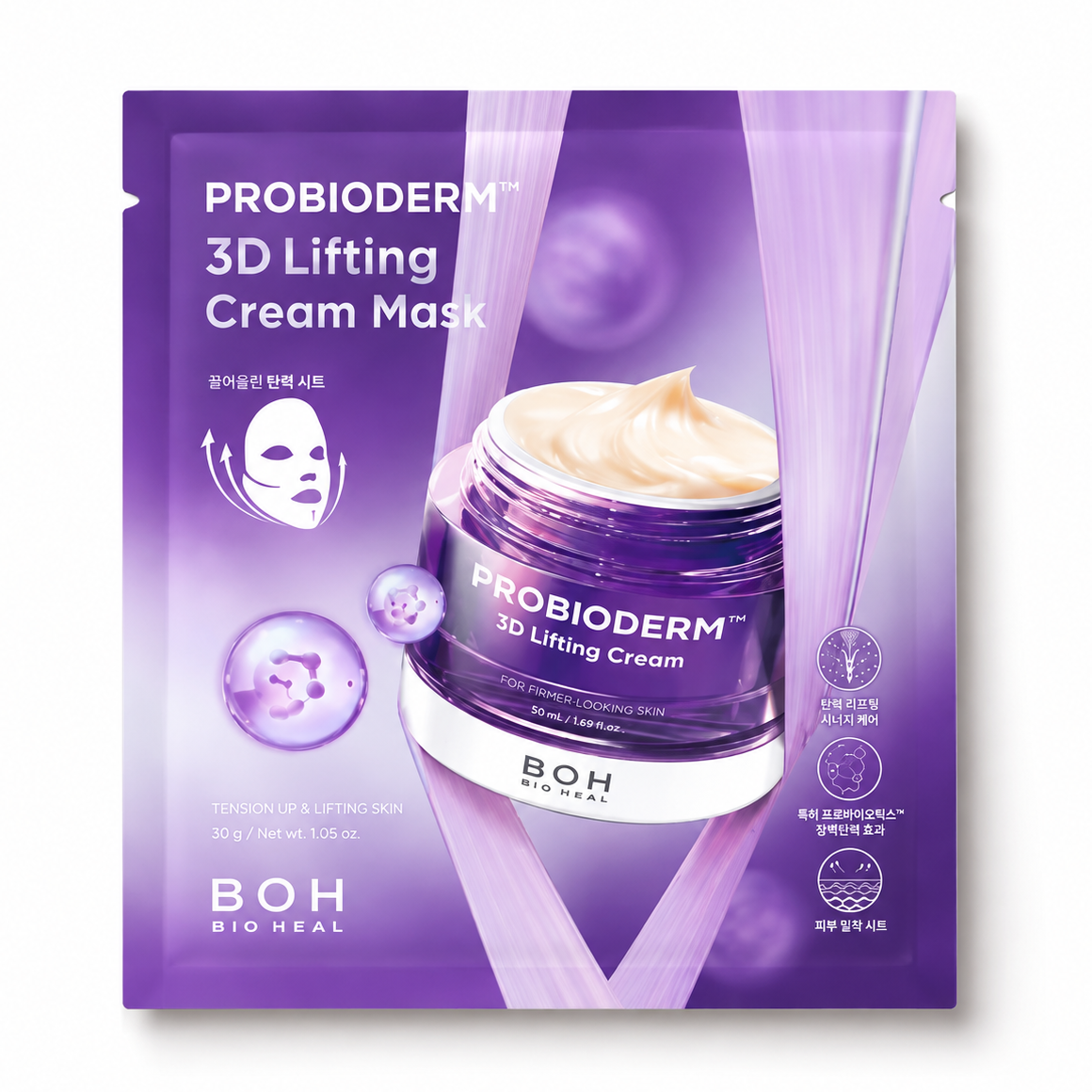 Bioheal Bho Probioderm 3D Lifting Cream Mask 1 pz