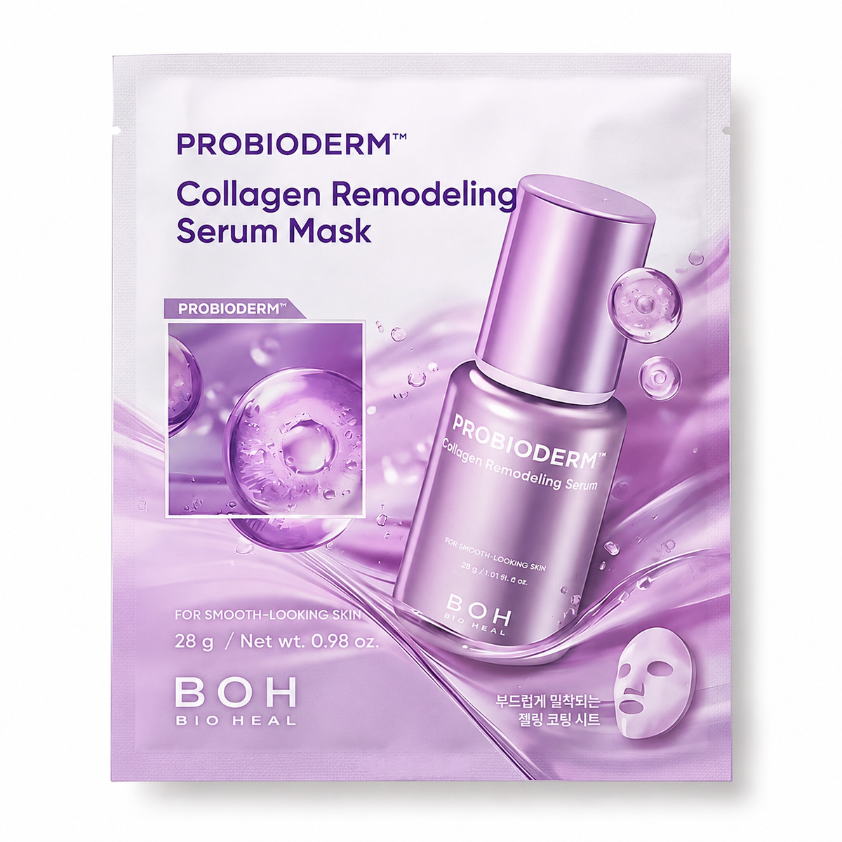 Bioheal Bho Probioderm Collagen Remodeling Serum Mask 1 pz