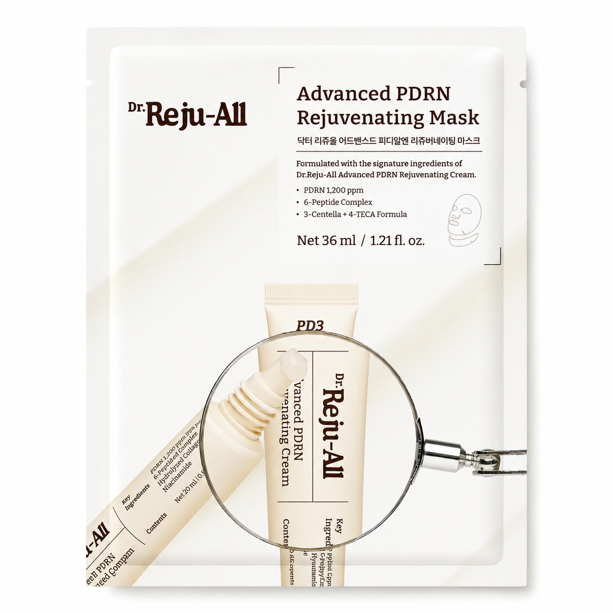 Dr.Reju-All Advanced PDRN Rejuvenating Mask 36 ml.