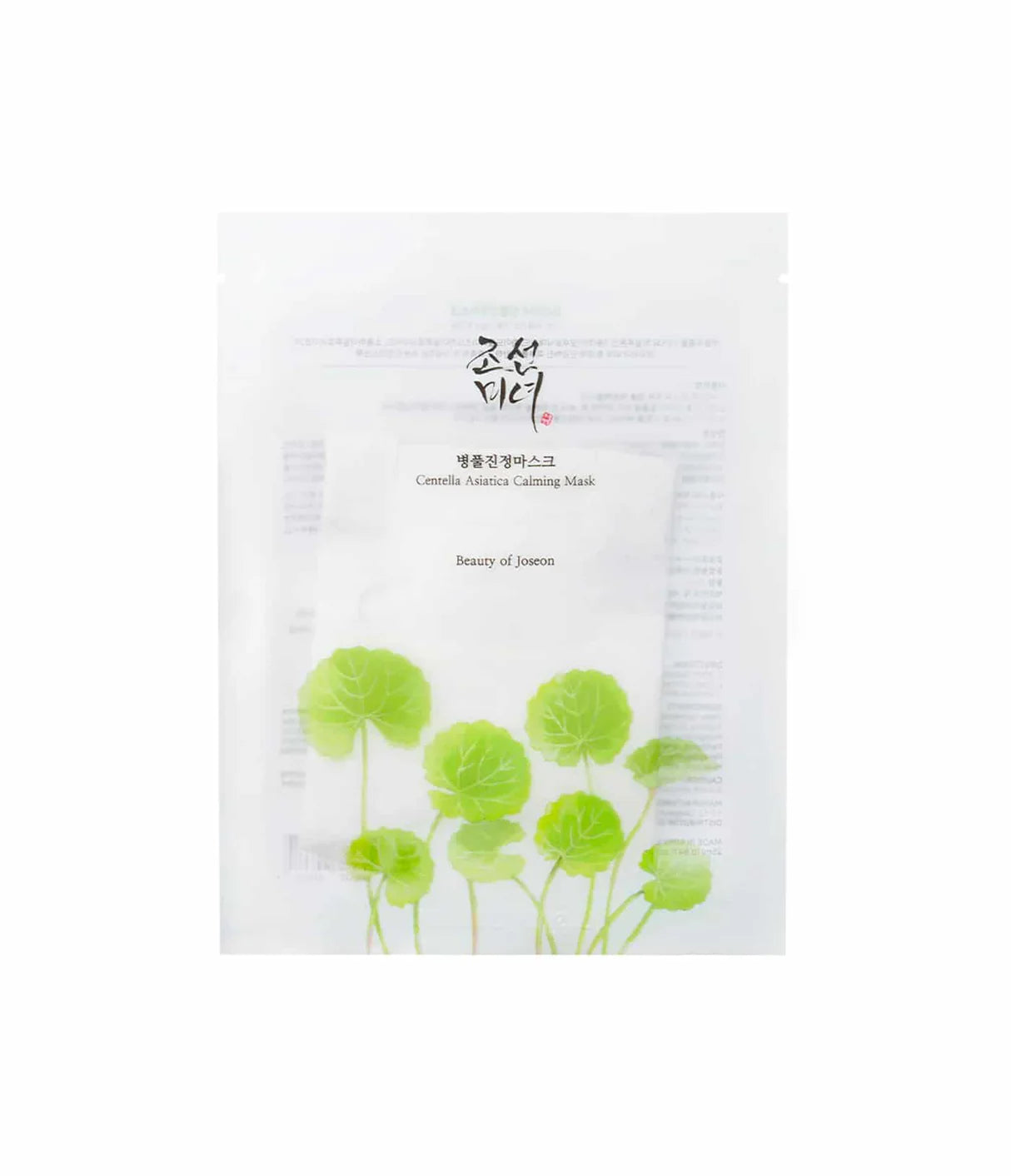 Beauty of Joseon Centella Asiatica Calming Mask