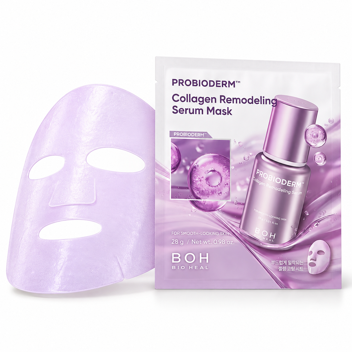 Bioheal Bho Probioderm Collagen Remodeling Serum Mask 1 pz