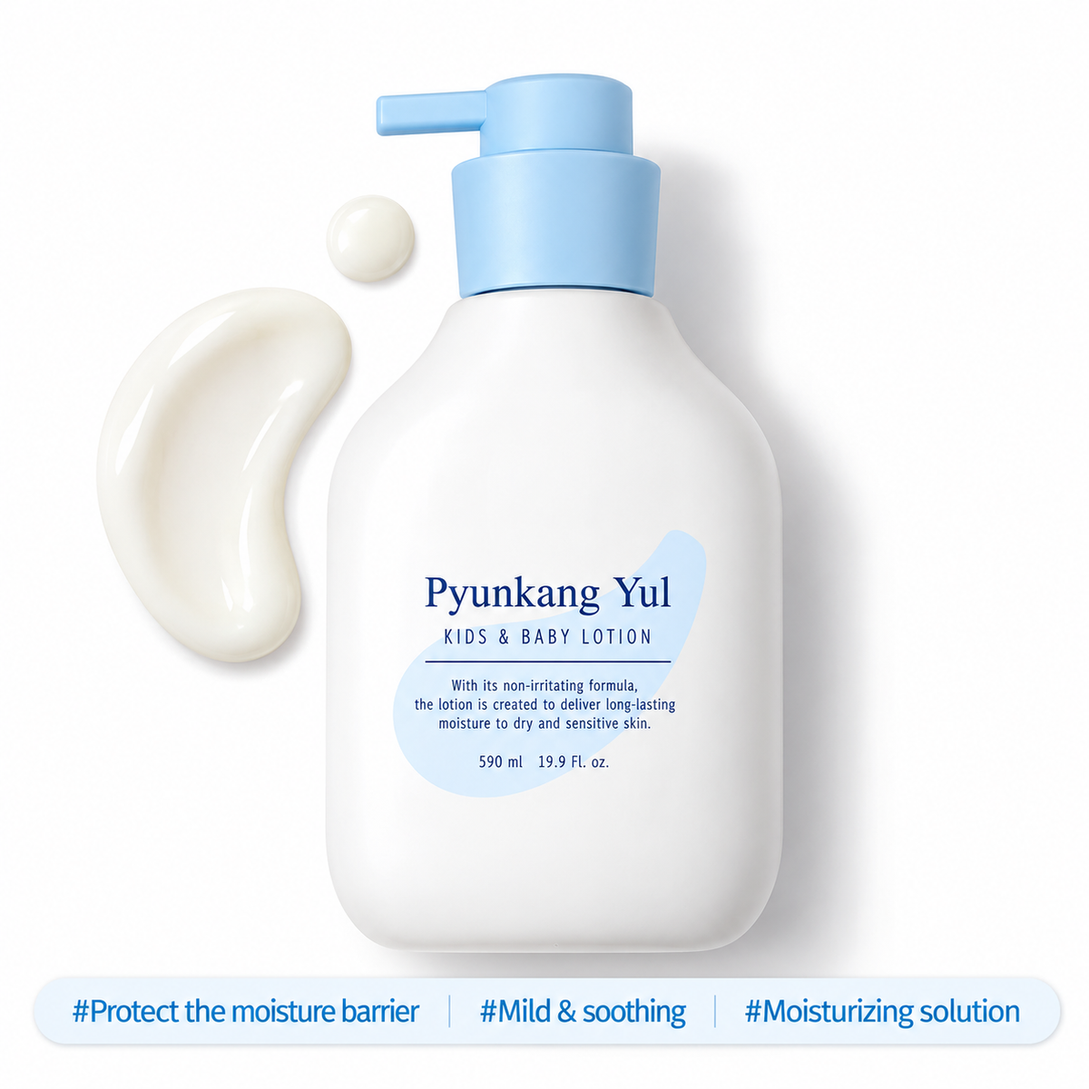 Pyunkang Yul Kids & Baby Lotion - Sweet Herb - 590 ml