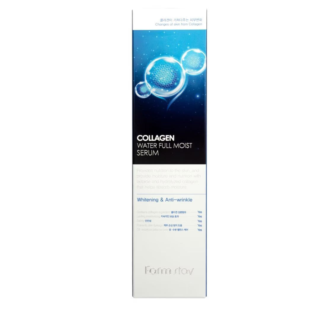 Farmstay Collagen Water Full Moist Serum 250 ml