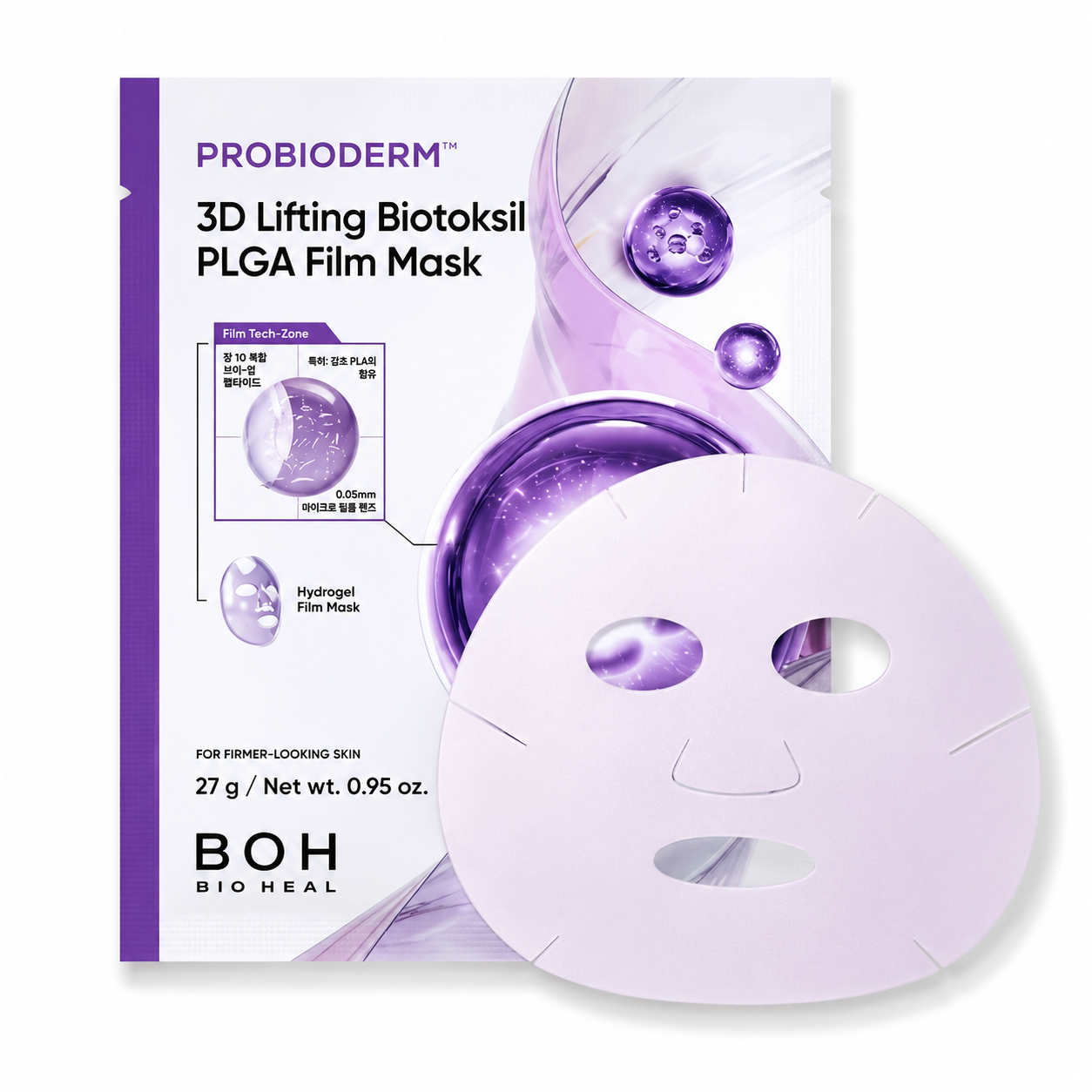 Bioheal Bho Probioderm 3D Lifting Biotoksil PLGA Film Mask 1 pz