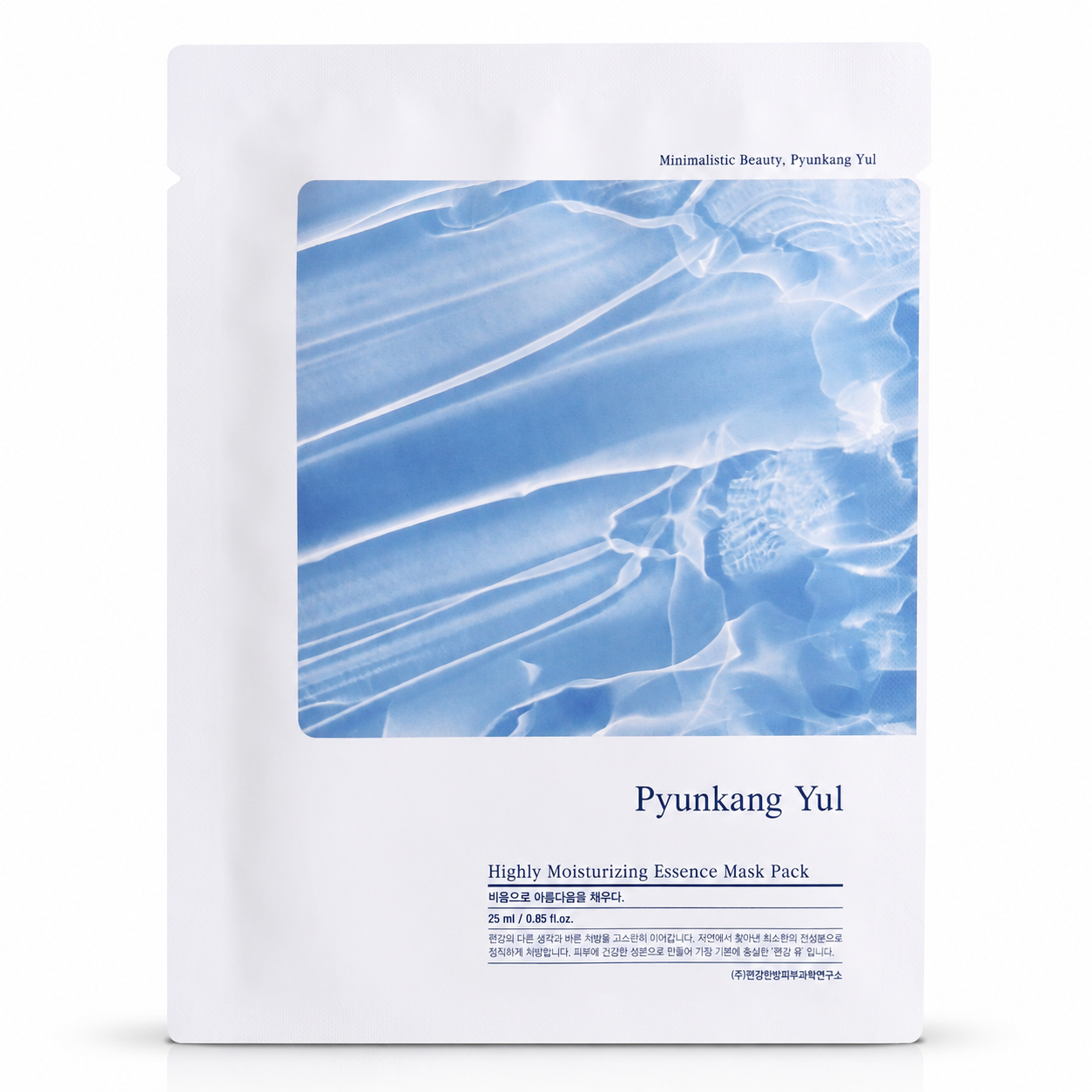 Pyunkang Yul Yul Highly Moisturizing Essence Mask Pack 20 ml