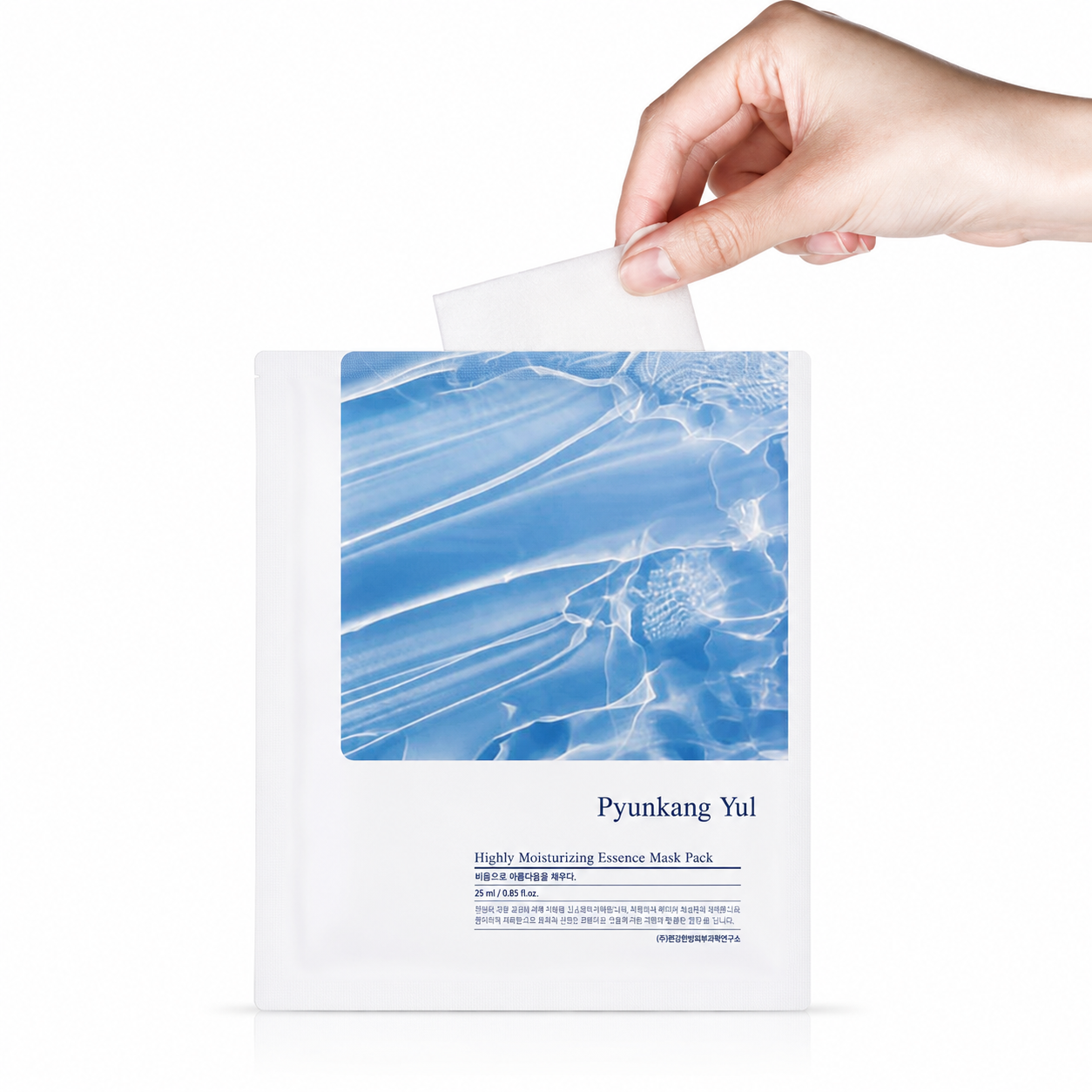 Pyunkang Yul Yul Highly Moisturizing Essence Mask Pack 20 ml