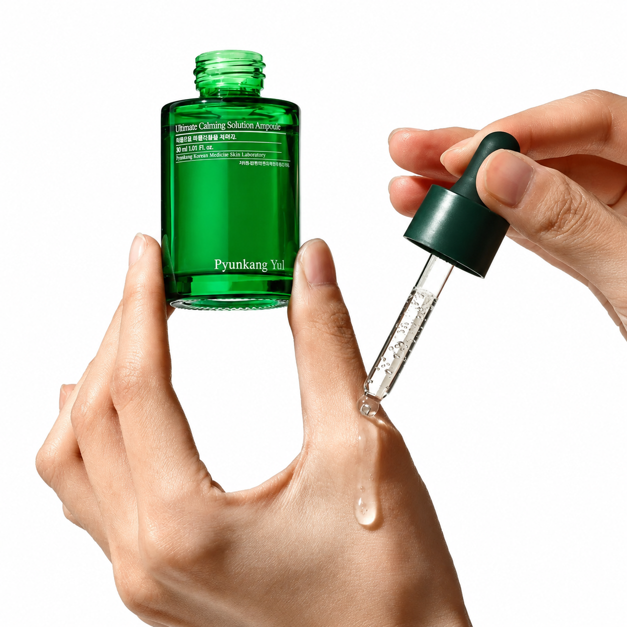 Pyunkang Yul Ultimate Calming Solution Ample 30ml