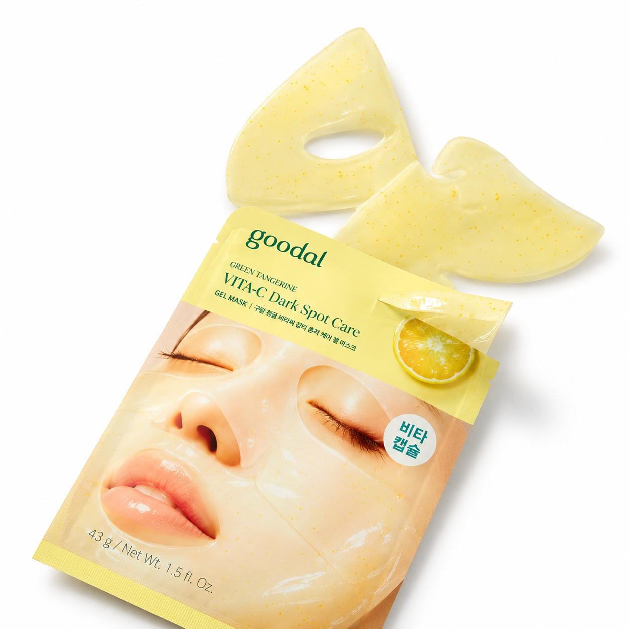 Goodal Green Tangerine Vita C Dark Spot Care Gel Mask Special 1pz