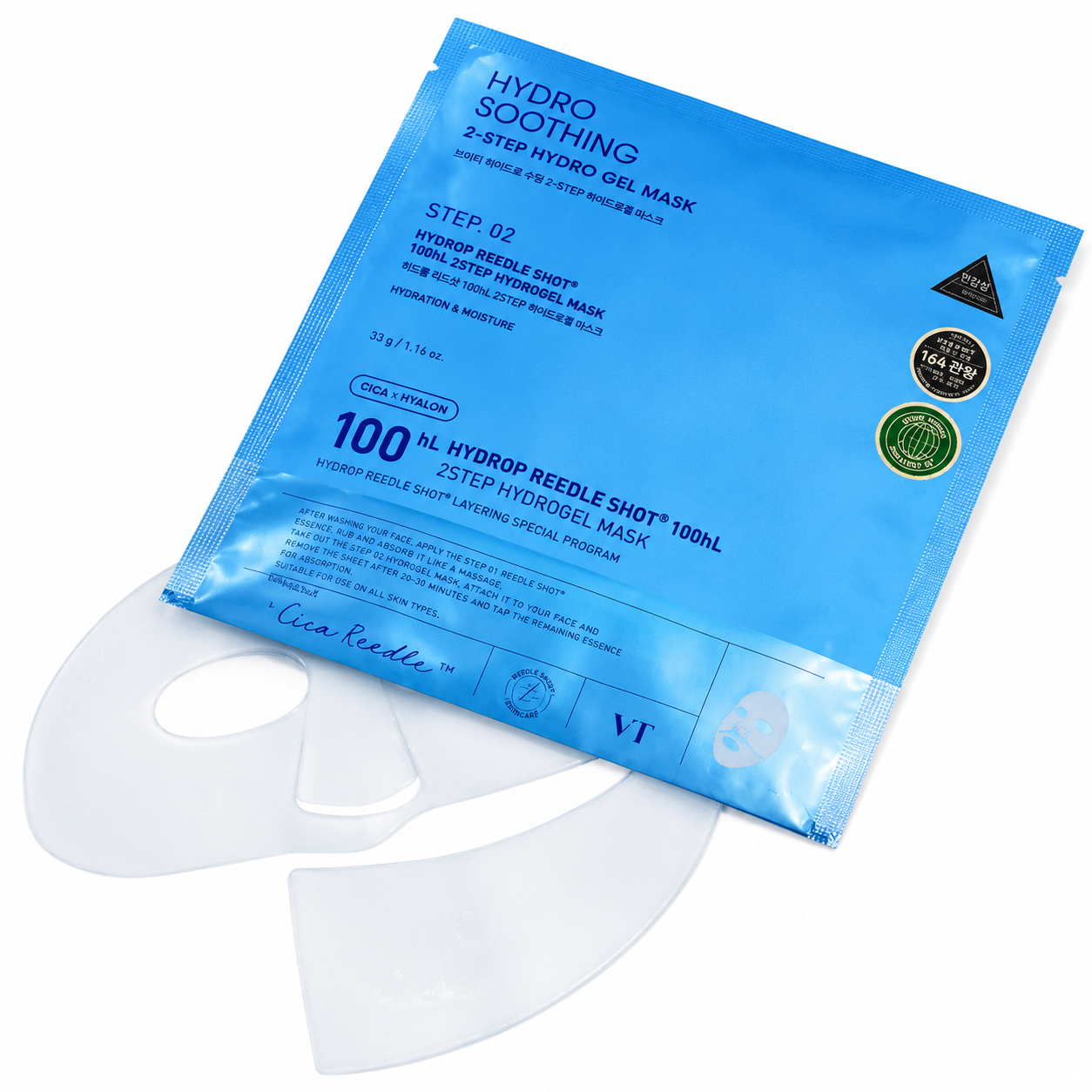 Vt Cosmetics Hydrop Reedle Shot 100 2 Step Hydrogel Mask 1 pz