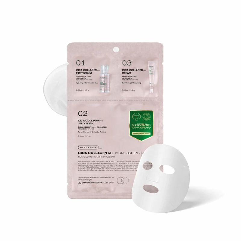 VT Cosmetics Cica Collagen All In One 3-Step Mask