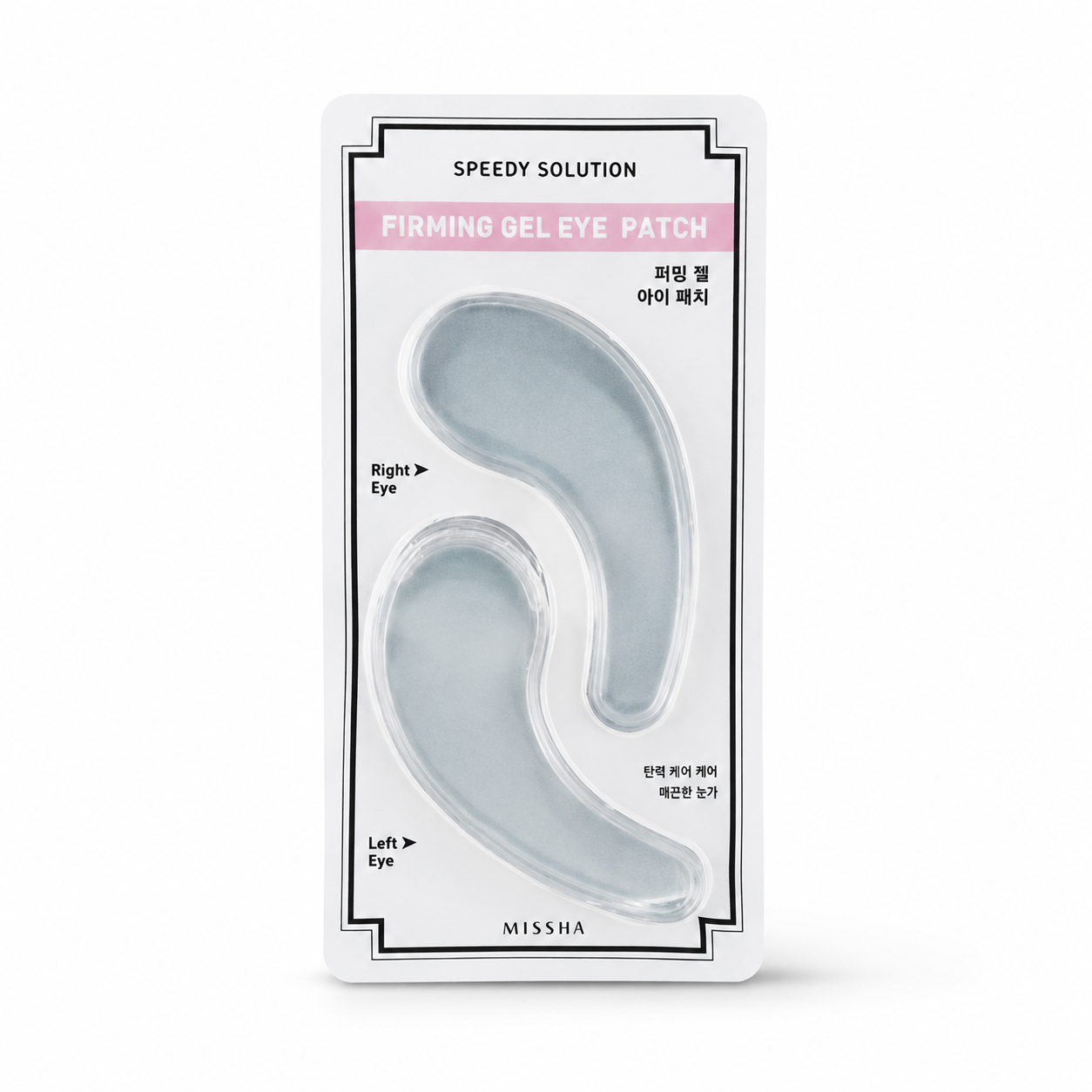 Missha Speedy Solution Firming Gel Eye Patch 1 pz