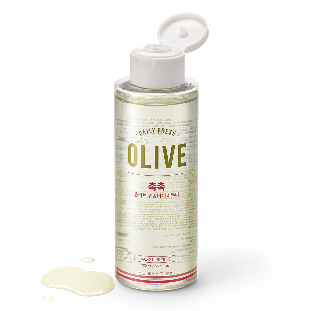 Holika Holika Daily Fresh Olive Lip & Eye Remover 200 ml