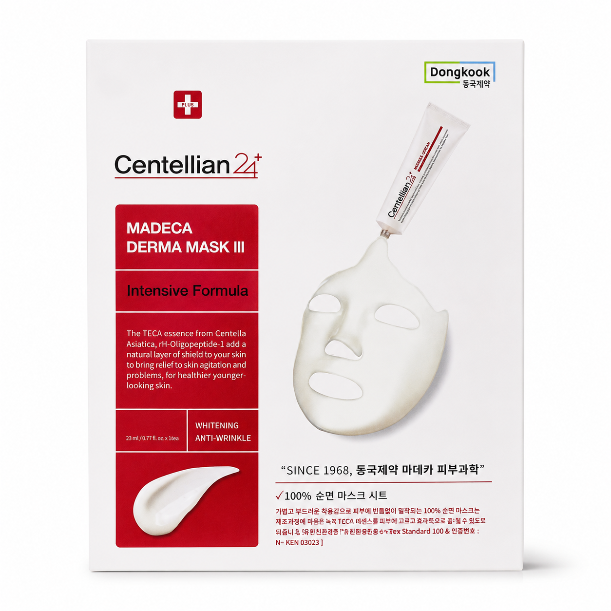 Centellian24 Madeca Derma Mask III Intensive Formula 1 pz