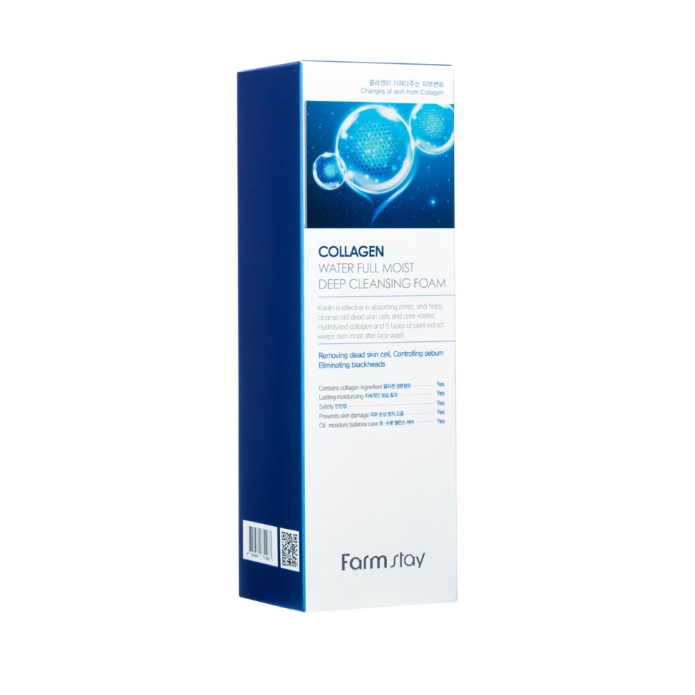 Farmstay Collagen Water Full Moist Deep Cleansing Foam 180 ml